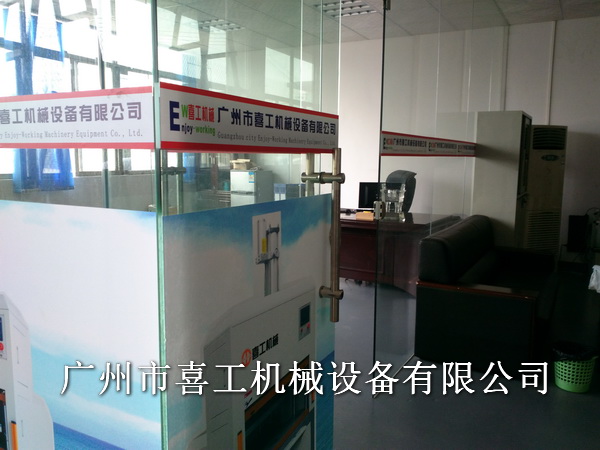 ��˾�k����